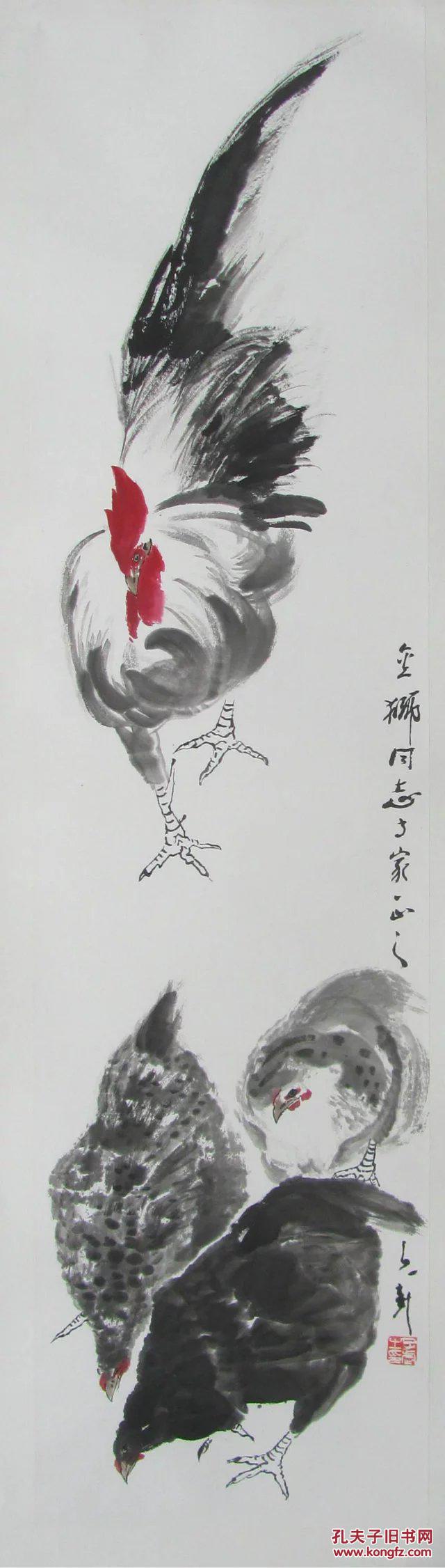 【当代名家】当代著名画家王子武换鸟《群鸡图》(有上款,低价转让)