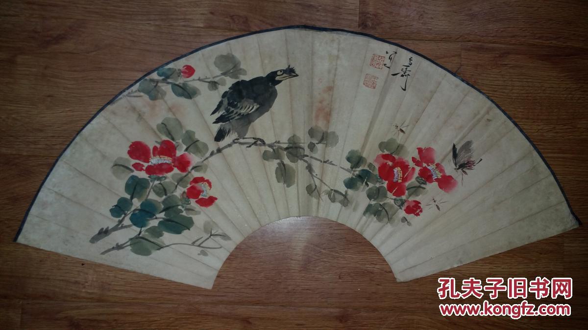 包老!包真!近代画家王雪涛扇面 拍品编号:28158172