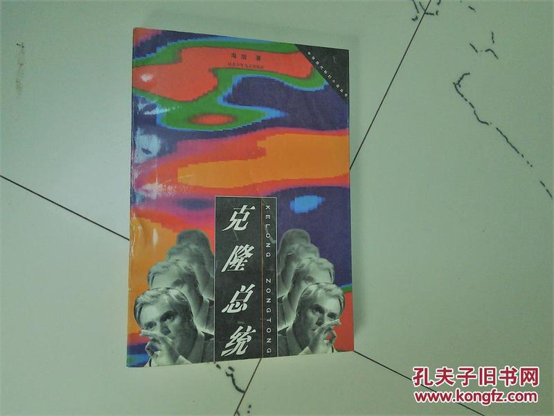 通辽科尔沁区蒙古人口_通辽科尔沁区乐林寺