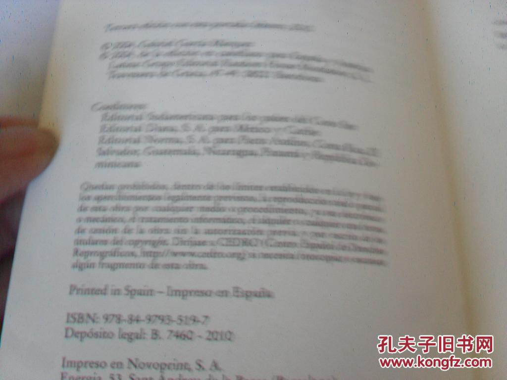 memoria简谱_小星星简谱(2)