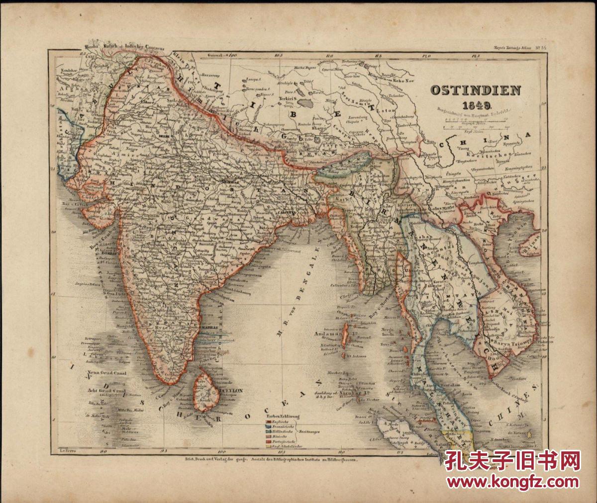 东南亚地图:中国,越南,菲律宾等 / 南海属于中国证明/1849 年/meyer绘图片
