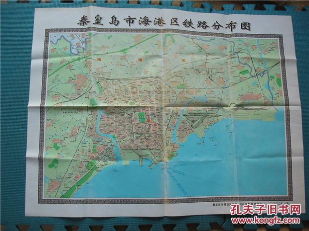 秦皇岛市海港区铁路分布图,丝绸图,2002年1月