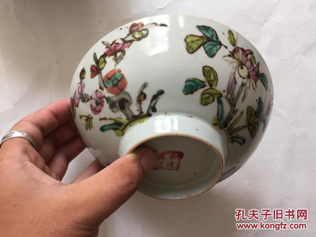 清末民国瓷器 五彩四季花卉寿桃碗 落款"余连盛造" 直径16cm,高6cm