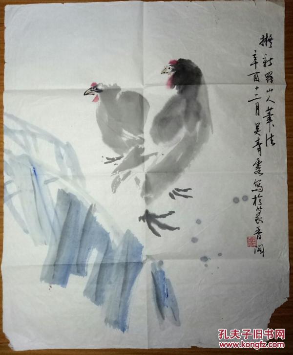 吴青霞  