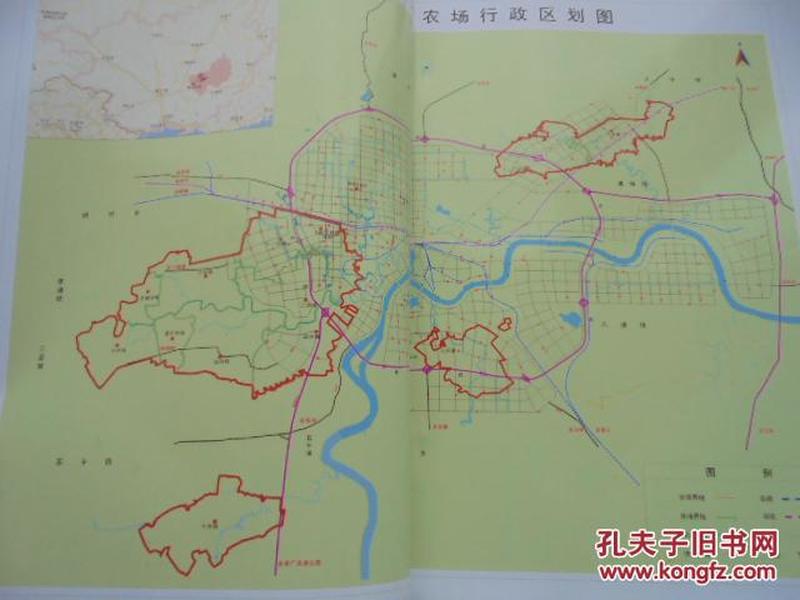 贵港市.西江农场志.1953-2013图片