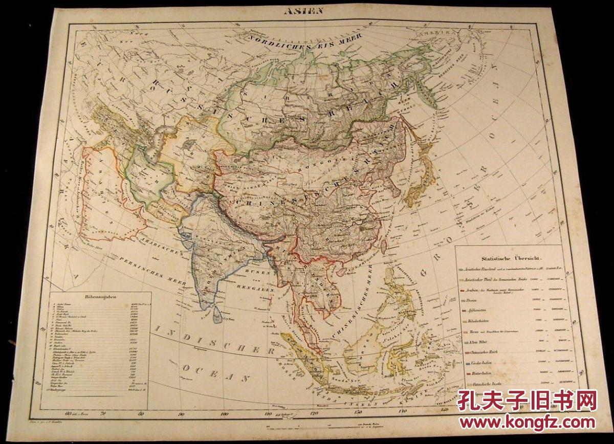 东南亚地图:中国,越南,菲律宾等 / 南海属于中国证明/1855 年图片