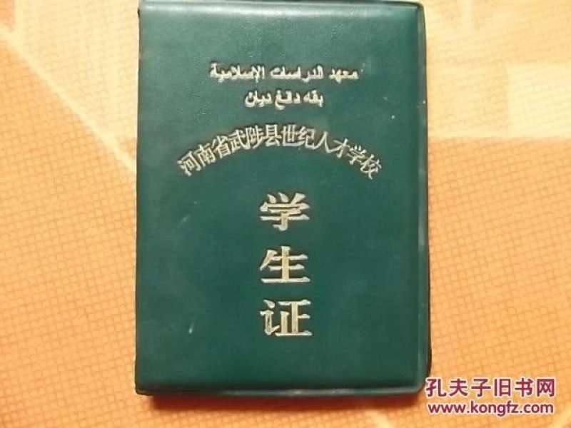 p4YBAFe9nEeABLAWAAKa95Aj75c067_n.jpg