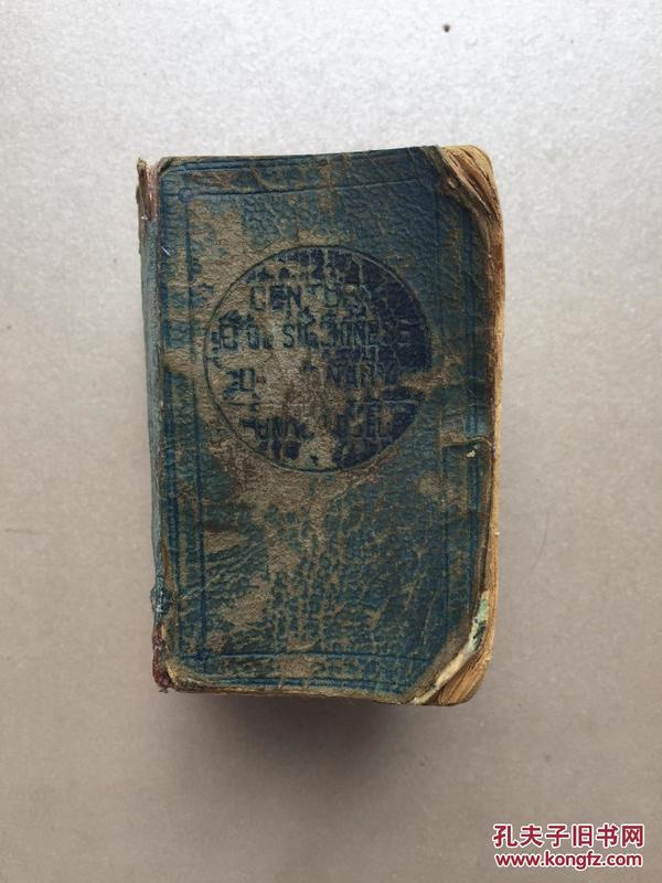 什么英什么纷四字成语_四字成语书法作品图片(3)