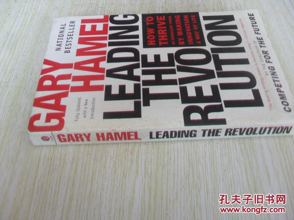 innovation life p4YBAFhBFQ-ARtUAAAF19Lvdoys987_b.jpg