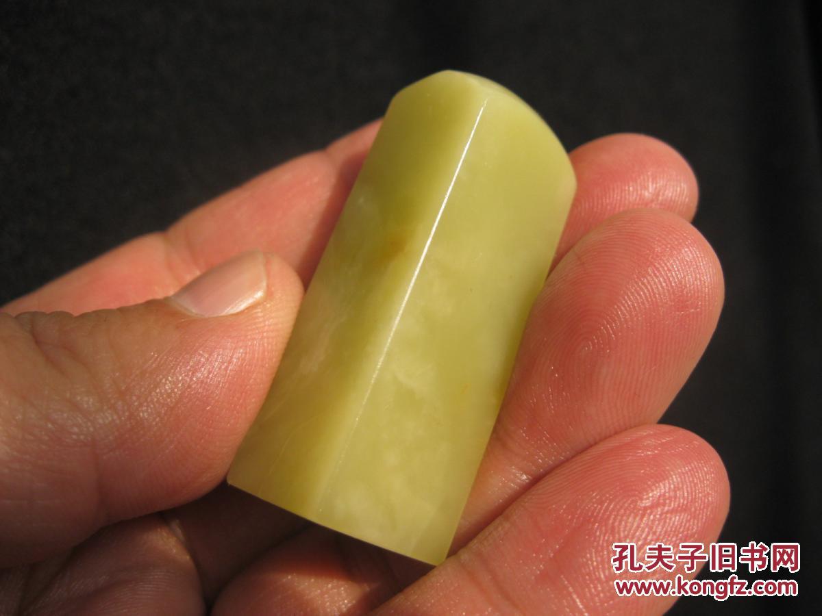印章印石:青田封门青.