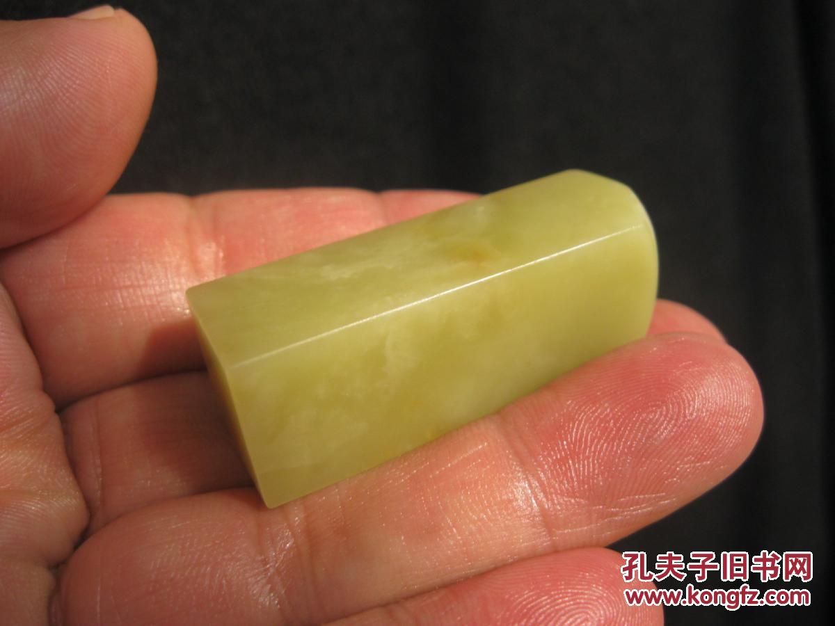 印章印石:青田封门青.