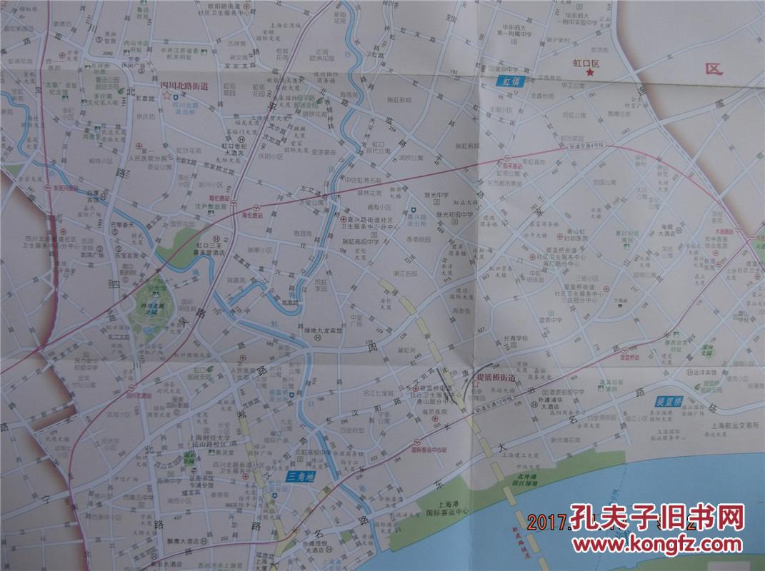 2015上海分区地图-虹口区地图-四开地图