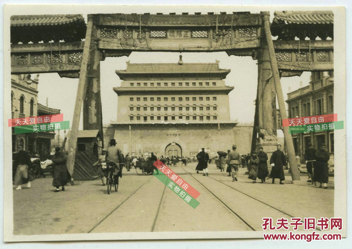 民国北京南城前门大街正阳门木质结构牌楼--俗称"五牌楼"老照片