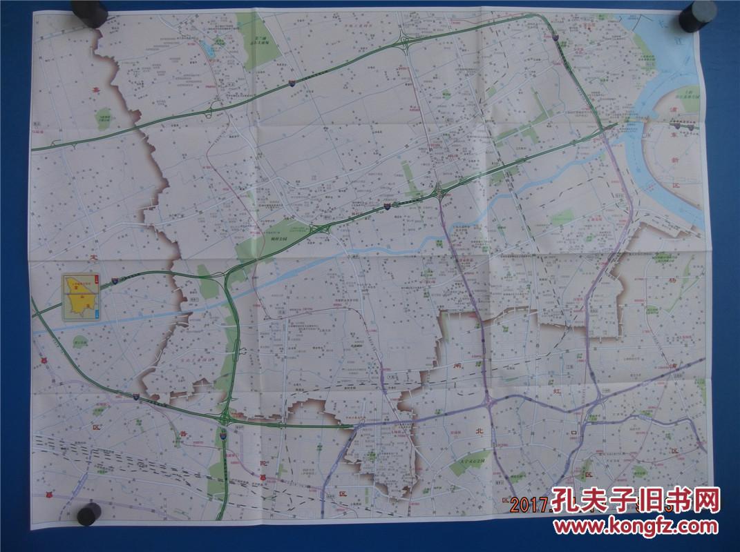 2015上海分区地图-宝山区地图-四开地图