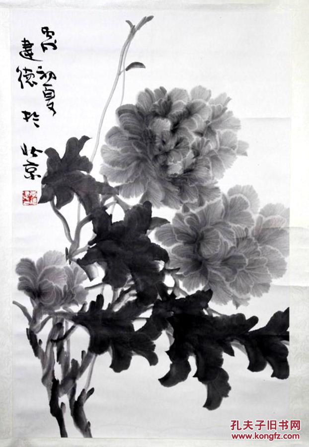 当代-李德建-《写意牡丹》