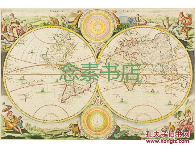 世界地图 18世纪古地图 werelt caert 17世纪后期-18世纪初期荷兰圣经