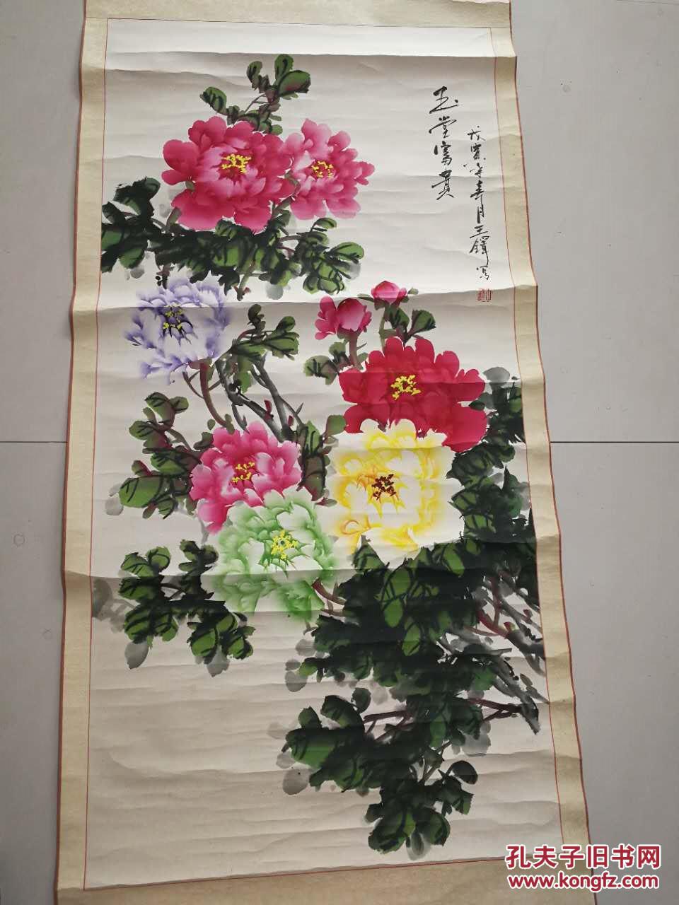著名画家牡丹王王铎精品牡丹