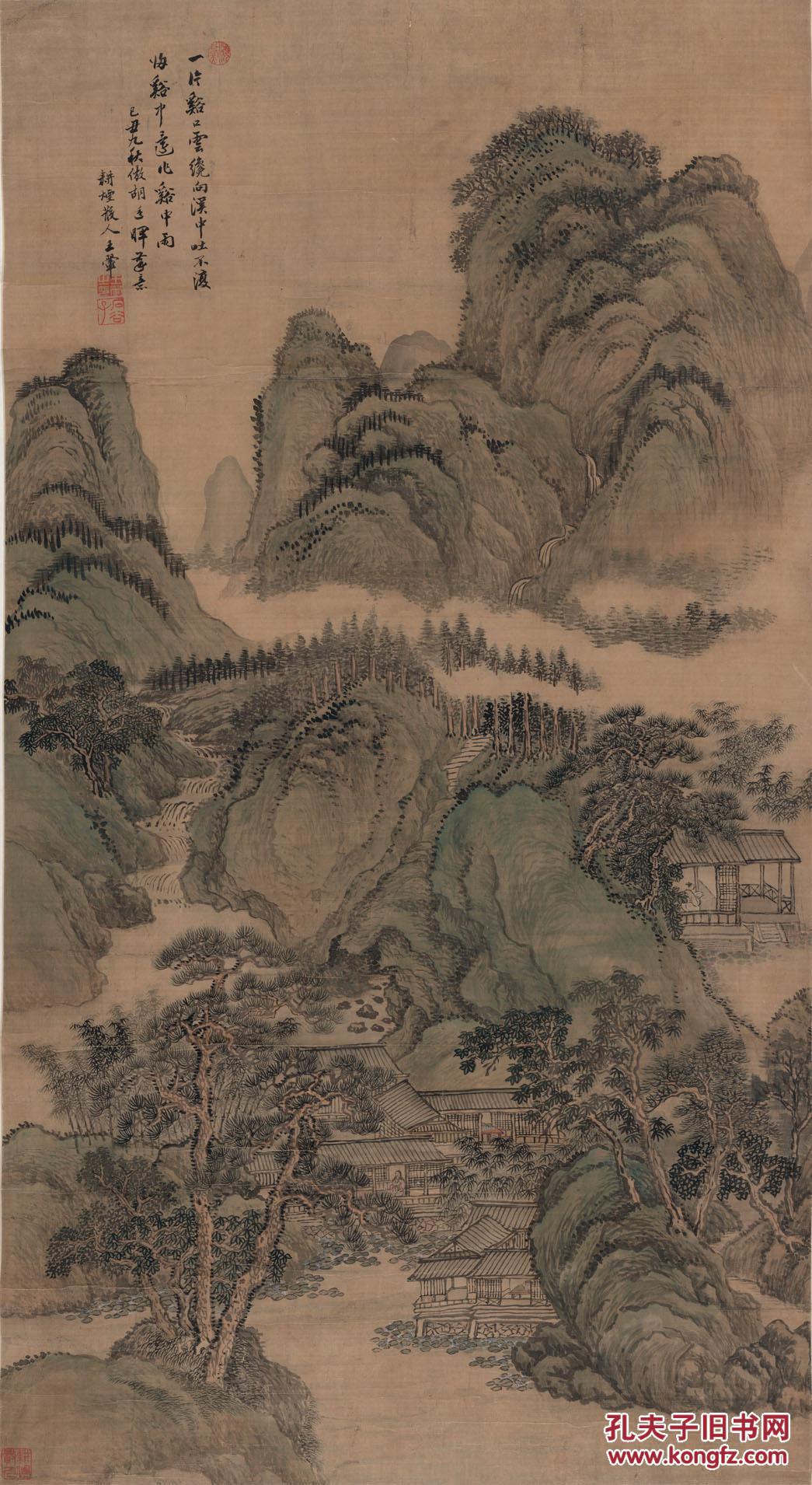 清代 王翚 溪口白云图