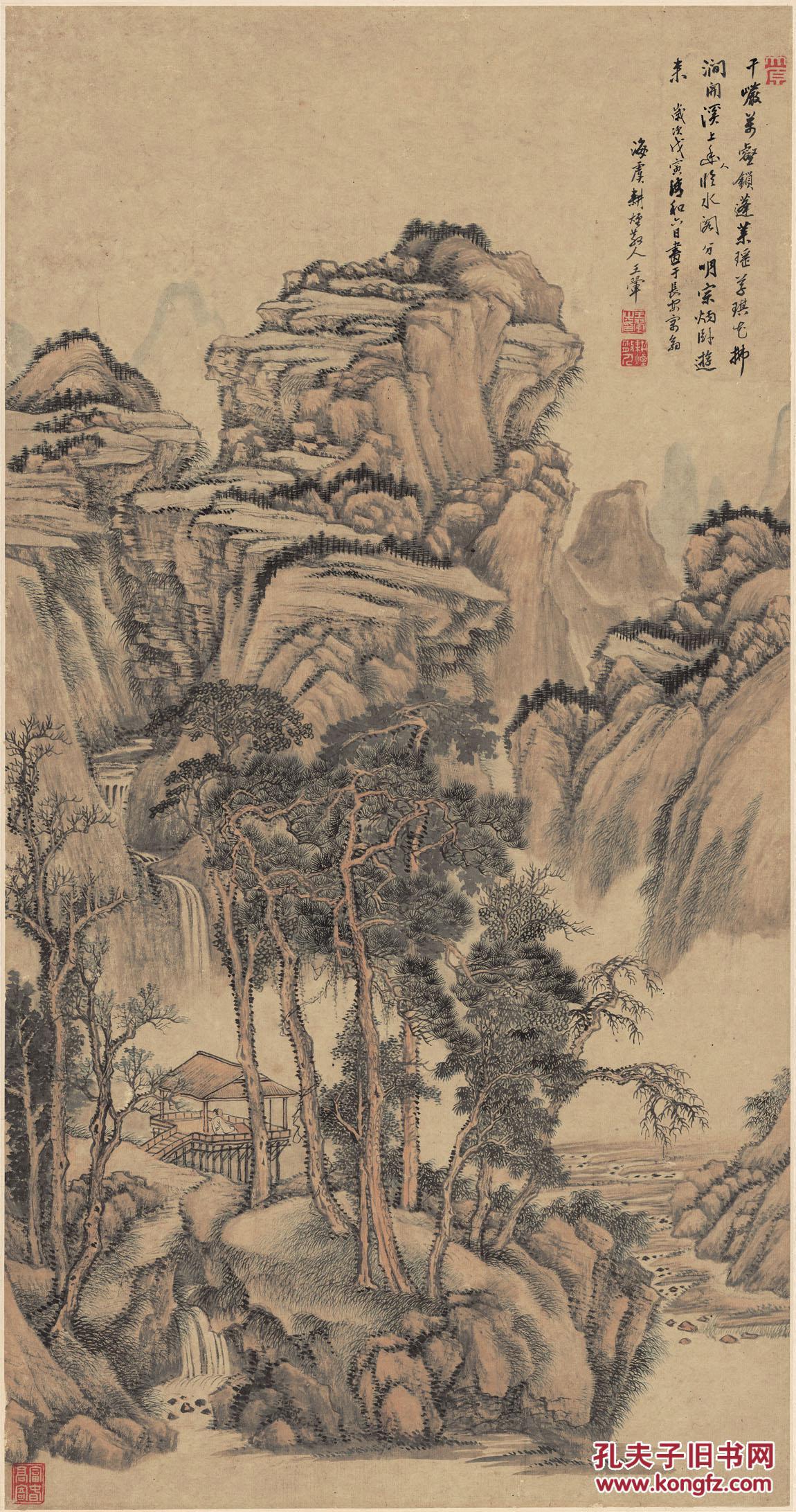 清代 王翚 水阁幽山图 复制品