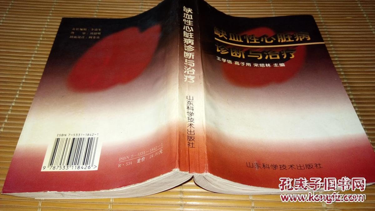 妊娠合并贫血性病的护理_妊娠合并贫血常见护理问题_妊娠合并贫血诱因