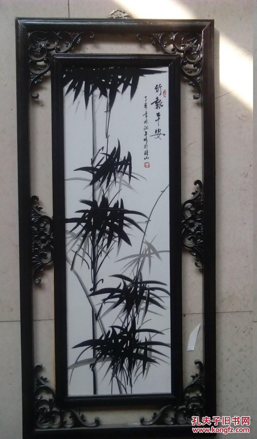 周润平手绘瓷板画