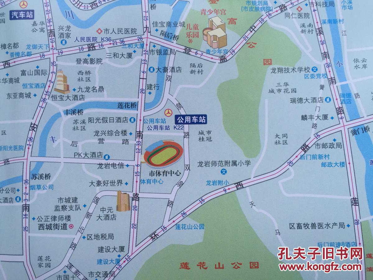 龙岩市交通旅游图 2015年 龙岩地图 龙岩市地图