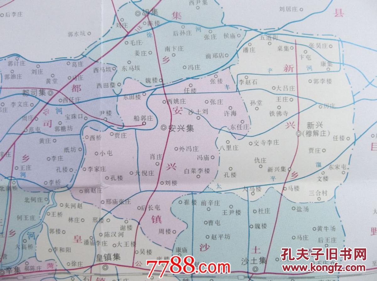 1995菏泽市交通旅游图-四开地图
