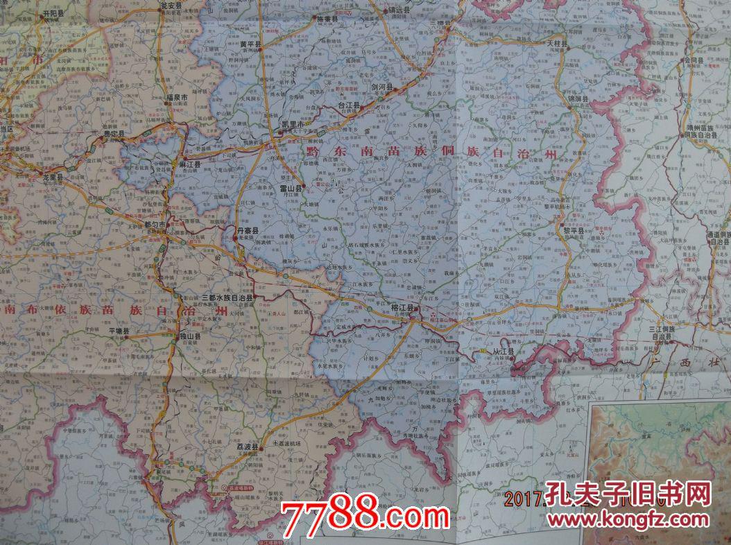 贵州省六盘水地图全图 贵州六盘水地图高清版 贵州六盘水位置图定位
