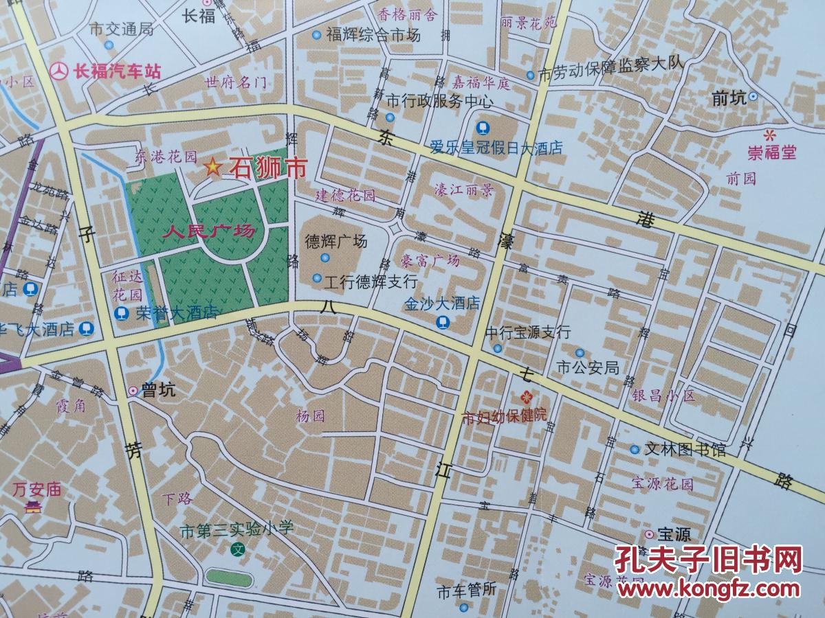石狮市交通旅游图 2014年5月 石狮地图 石狮市地图