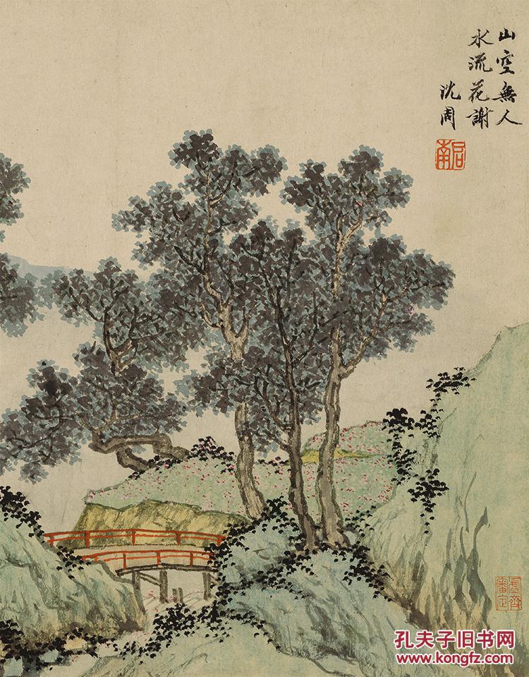明沈周落花诗意图轴35._孔夫子旧书网