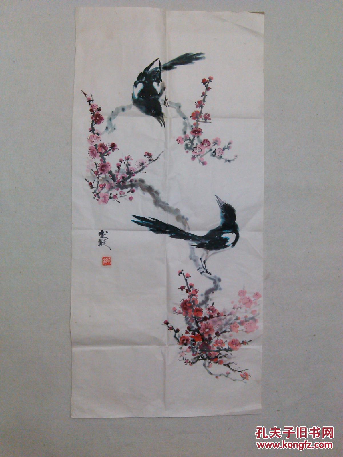 国画花鸟画老画心喜鹊闹梅