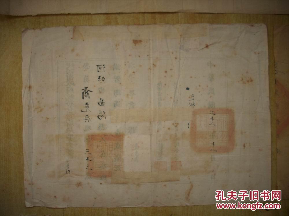 各省毕业人口_中国各省人口分布图(3)