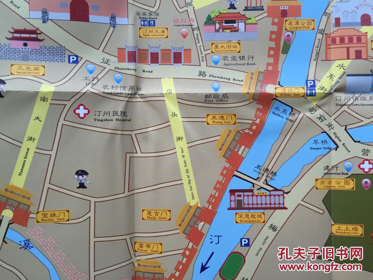 龙岩市长汀县城区手绘地图长汀县地图长汀地图长汀旅游图