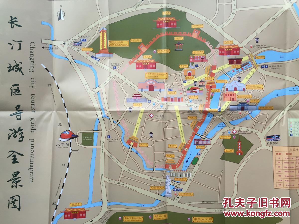 龙岩市长汀县城区手绘地图 长汀县地图 长汀地图 长汀