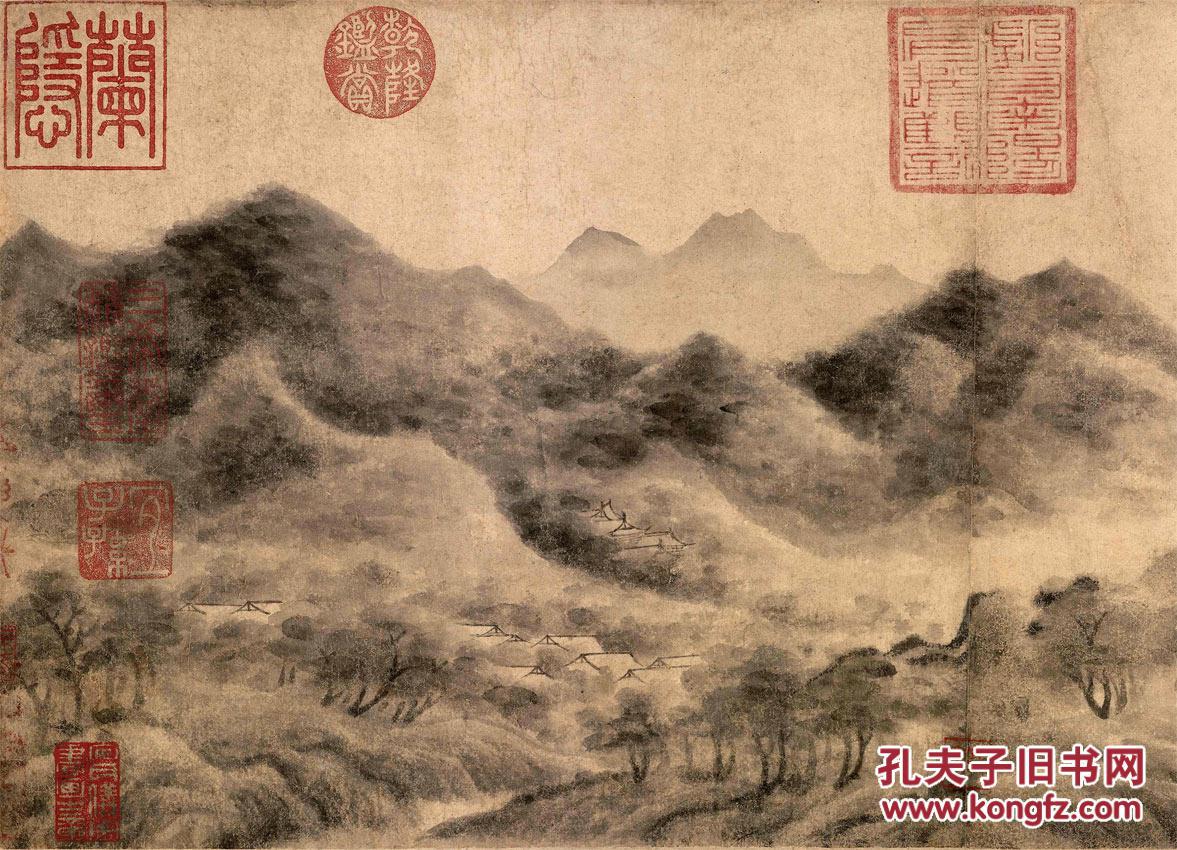 宋 米友仁云山墨戏图卷