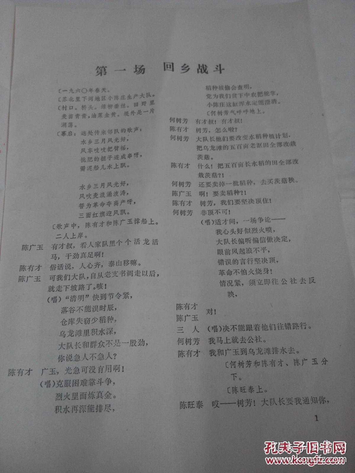 p4YBAFj3D22Ad7w7AAPhUolylRY587_b.jpg