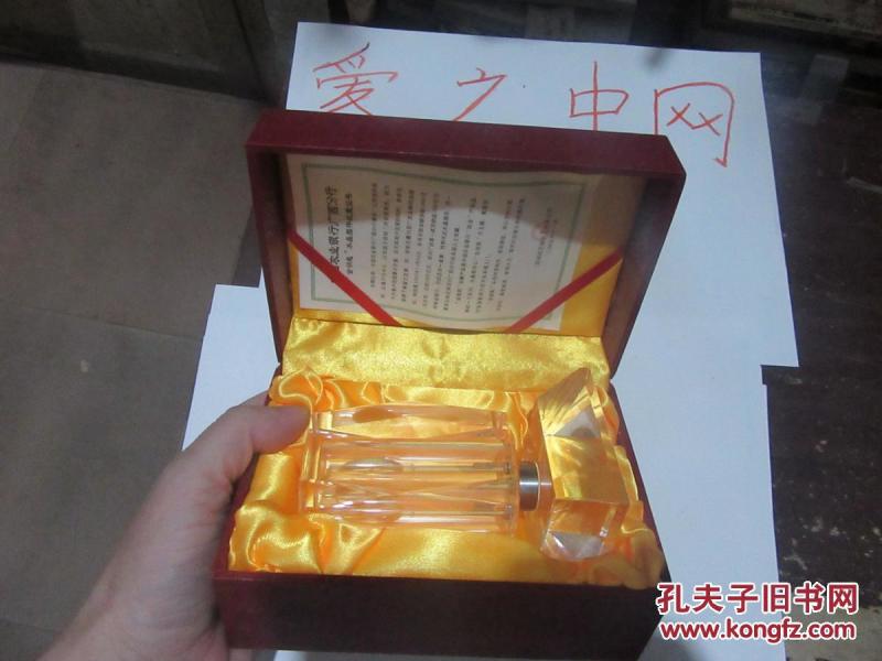 中国农业银行广西分行 存款1000亿元纪念