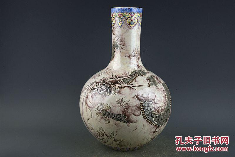 清乾隆年制墨彩描金海水龙纹天球瓶 古玩古董古瓷器老