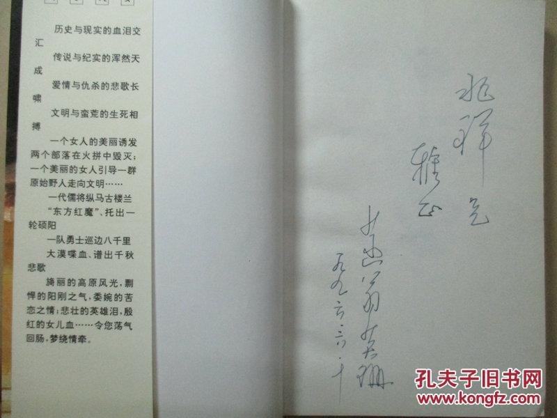 幽思简谱_幽思婷葡萄籽图片(3)