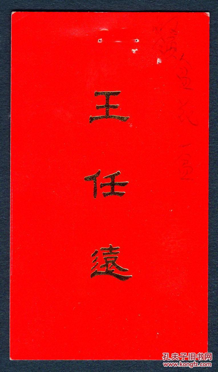 一个人一盆花一个月亮猜成语_一个女孩抱着一盆花(3)