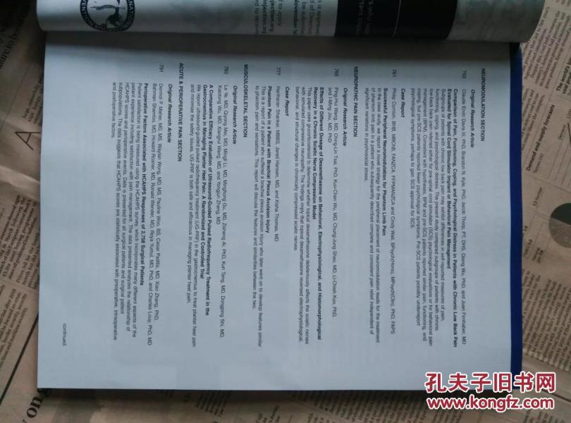 Pain Medicine 疼痛医学学术论文考研资料原版