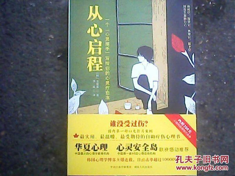 p4YBAFf3JViALolfAADCB-vx-jY976_n.jpg