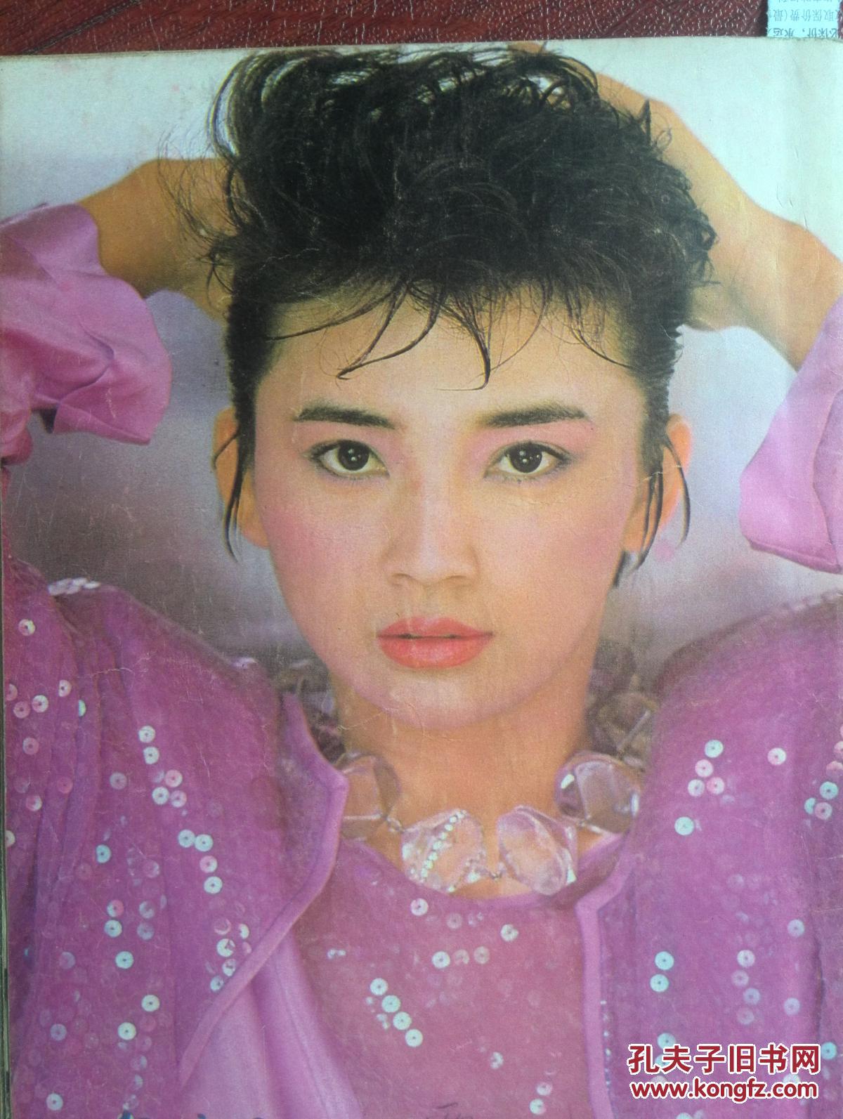 白灵,林芳兵,胡慧中,杨丽萍,钟镇涛,赵丹在文革中,娜仁花,于绍康,高