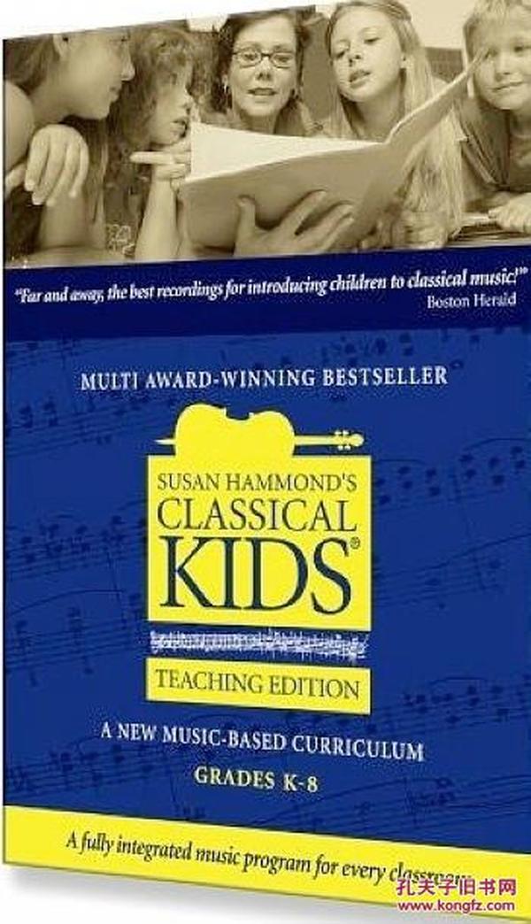 音乐与英语故事Susan Hammond and the Classical Kids 9张听的 满300包邮