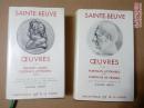 La Pleiade / Sainte-Beuve : Oeuvres (complet les 2 tomes) 圣伯夫《作品集》（两册全）七星文库 法语原版