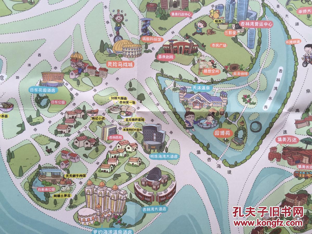 厦门集美区自助游 手绘地图 集美区地图 集美地图 厦门地图