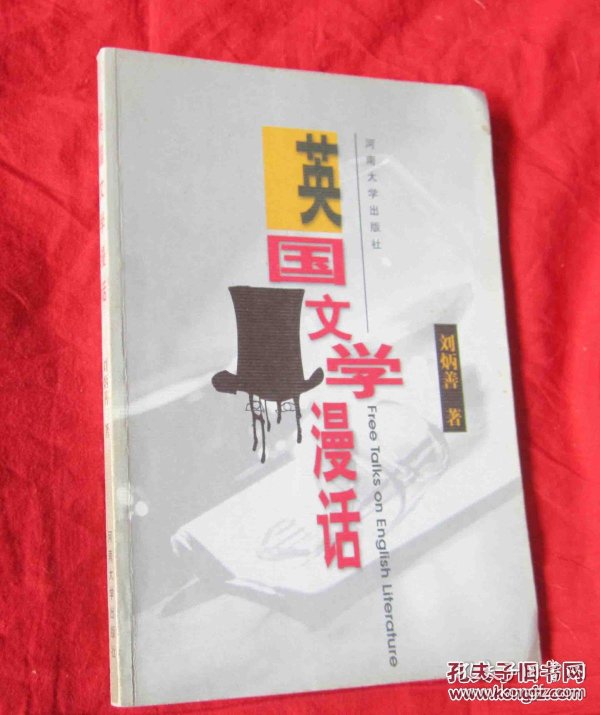 p4YBAFjKLlaAPFcuAALXUjsn3y4316_n.jpg