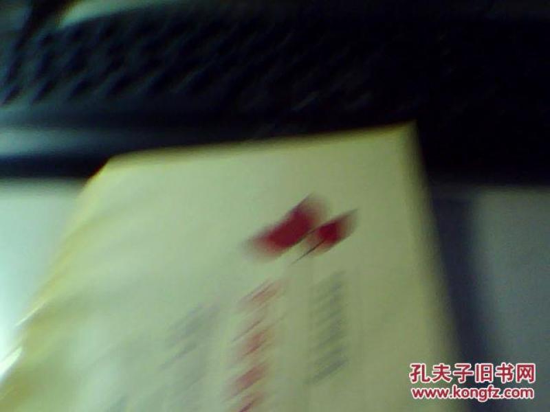 幼儿园美术教学法_庞丽娟