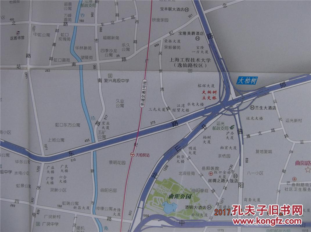 2013上海分区地图-虹口区地图-四开地图图片