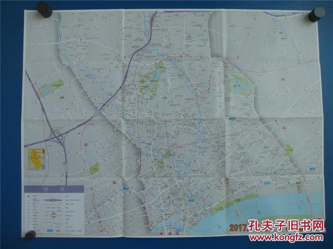 2013上海分区地图-虹口区地图-四开地图